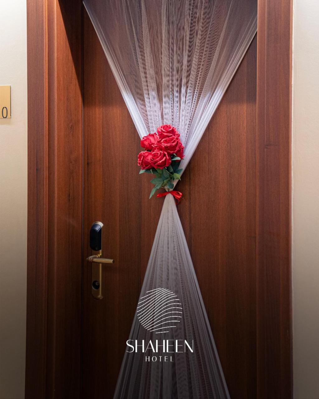 Shaheen Hotel بغداد المظهر الخارجي الصورة