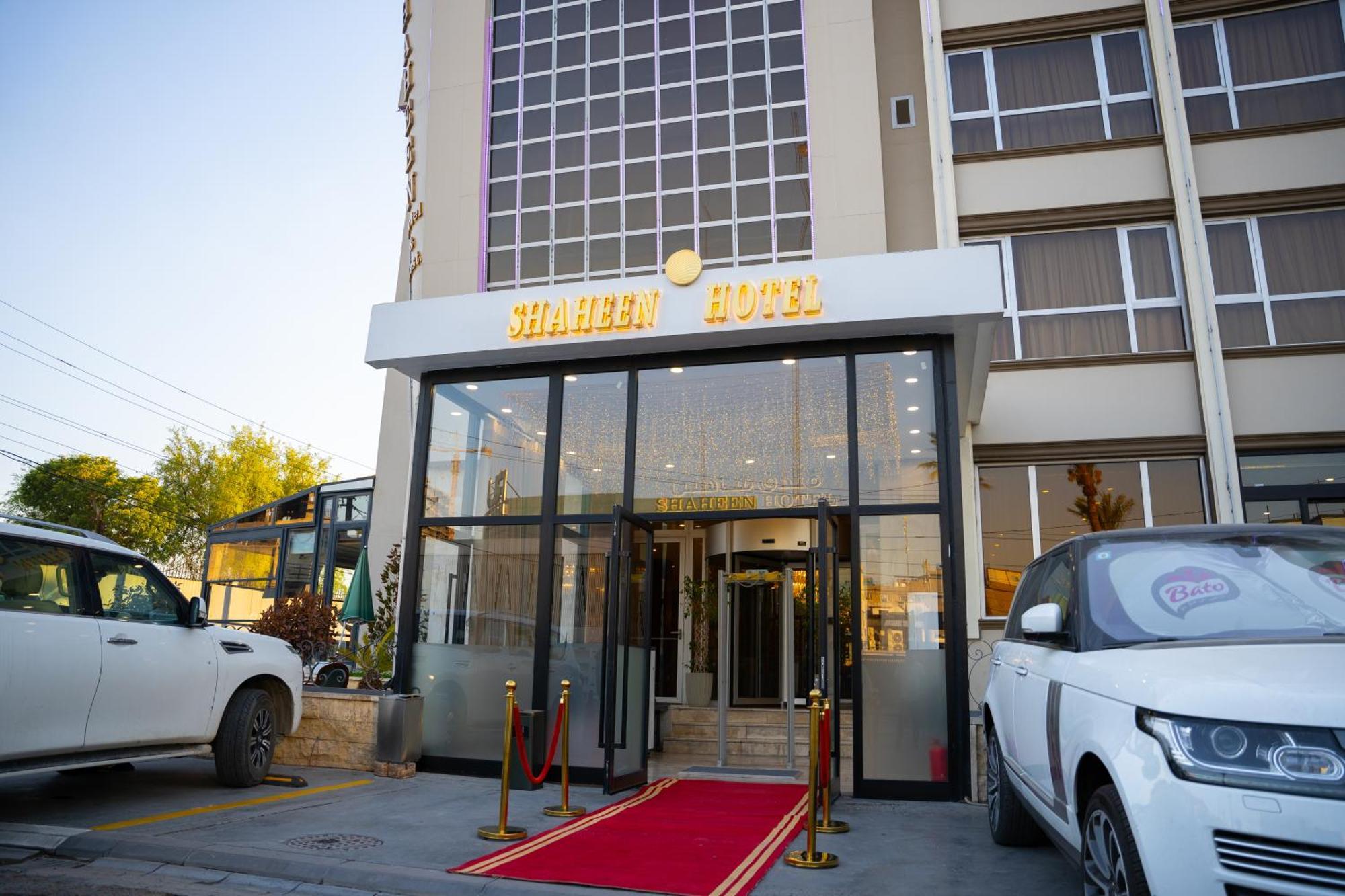 Shaheen Hotel بغداد المظهر الخارجي الصورة