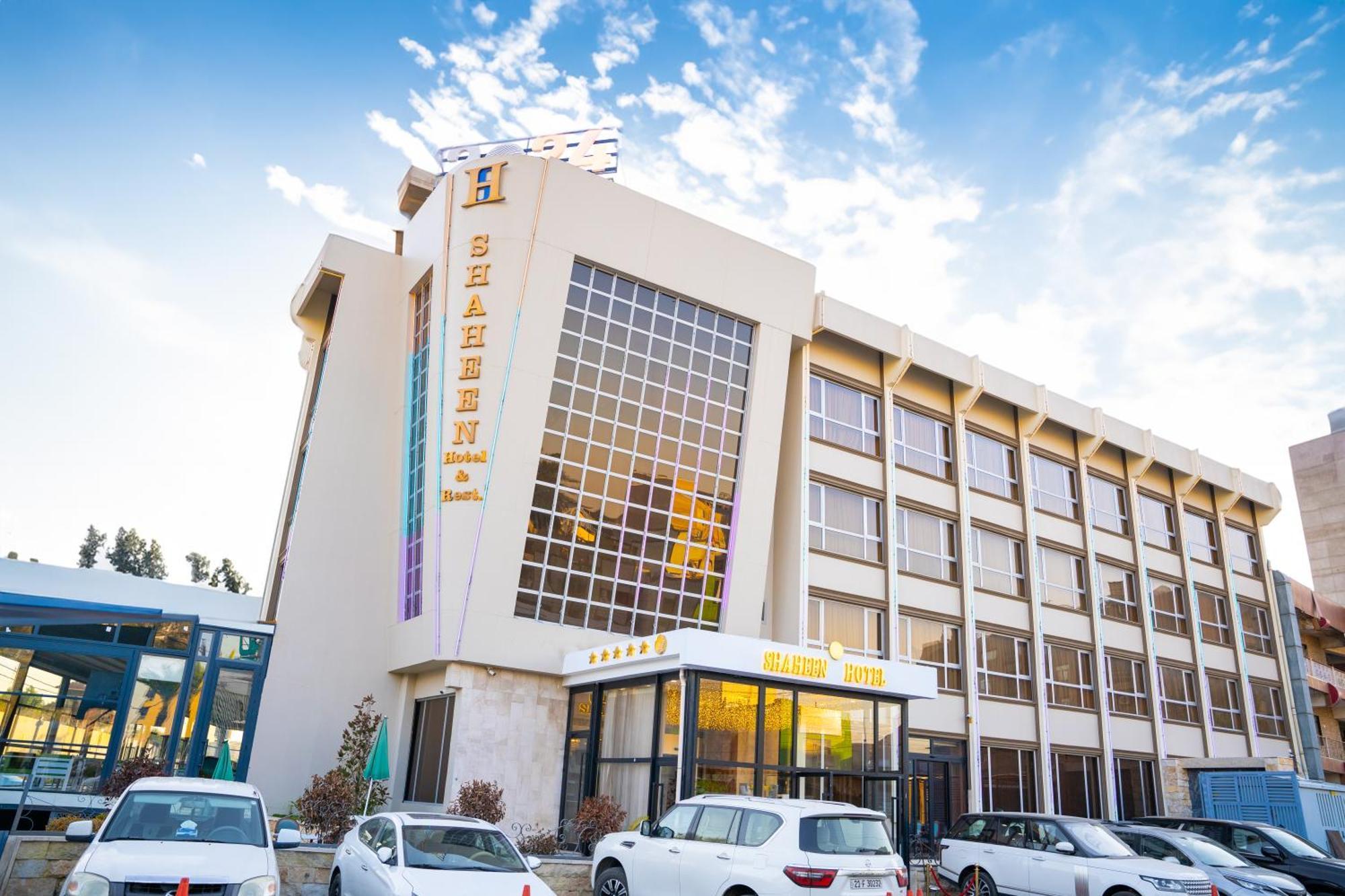 Shaheen Hotel بغداد المظهر الخارجي الصورة