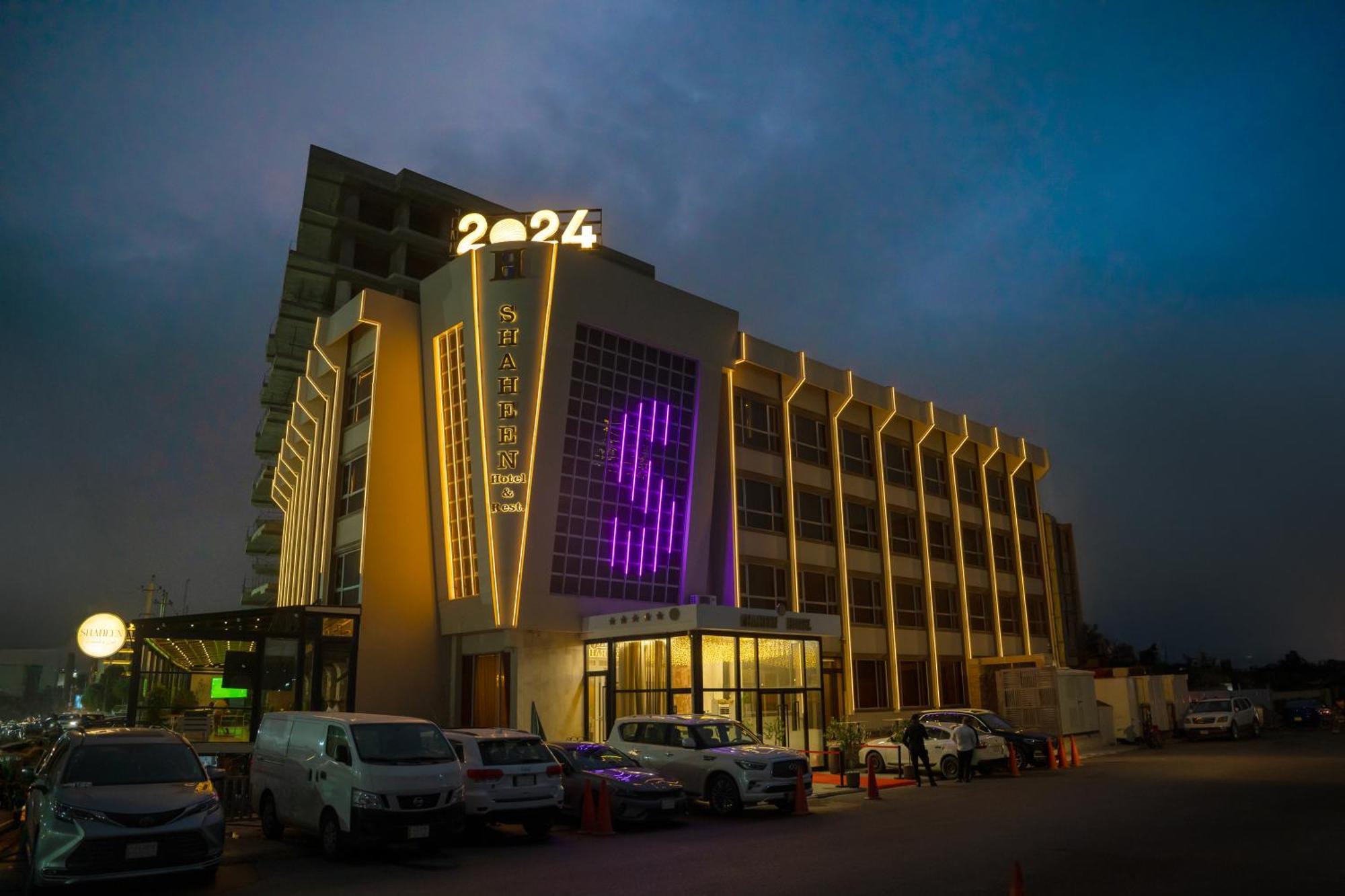 Shaheen Hotel بغداد المظهر الخارجي الصورة
